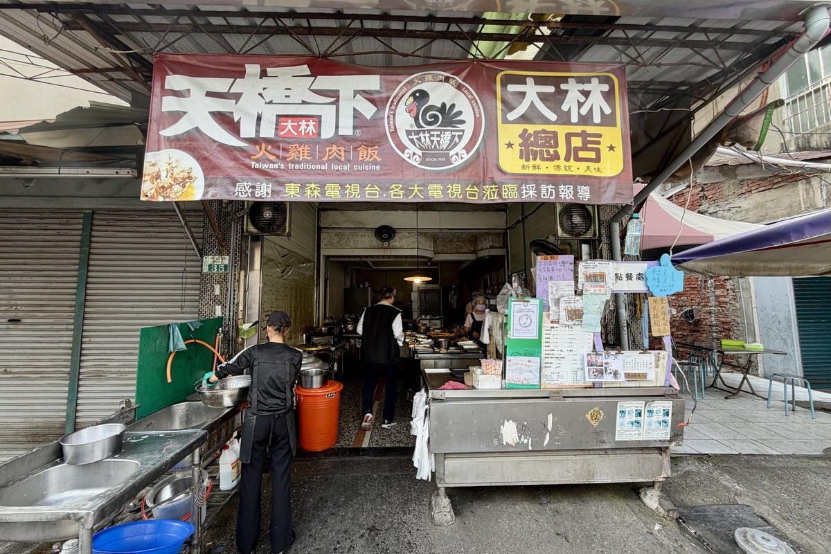 【台南旅遊】山嵐號觀光列車 2026：全台最美豪華觀光列車，首度行駛彰化—台南線，一邊欣賞嘉南田野景色，一邊享受五星級精緻便當，台灣也有浪漫的鐵道之旅（預售票搶購中）