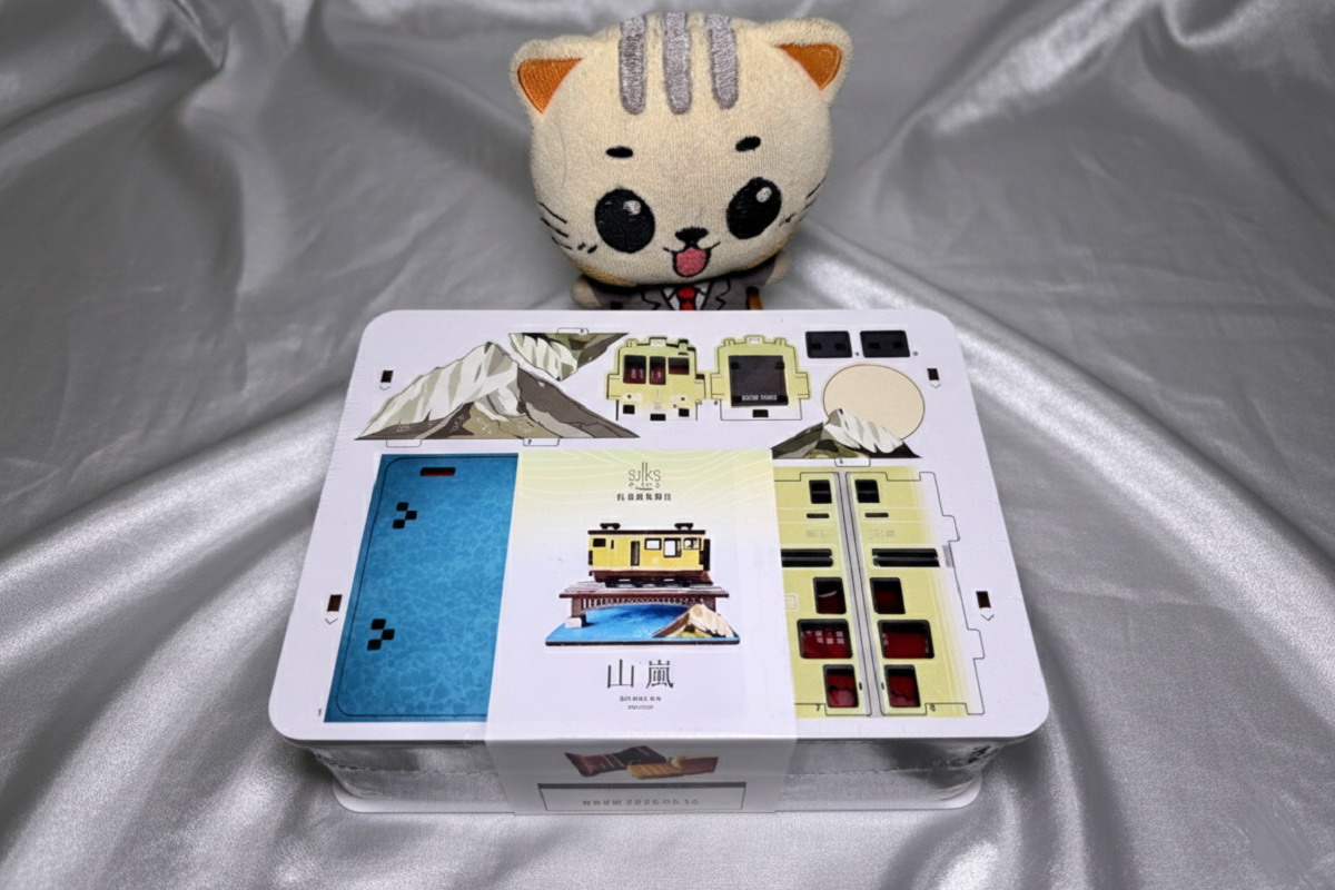 【台南旅遊】山嵐號觀光列車 2026：全台最美豪華觀光列車，首度行駛彰化—台南線，一邊欣賞嘉南田野景色，一邊享受五星級精緻便當，台灣也有浪漫的鐵道之旅（預售票搶購中）