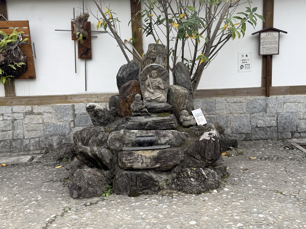 【花蓮吉安鄉旅遊】慶修院 2026:一秒到日本,100%純正日本血統百年寺院古蹟,弘法大師空海和尚與迷你四國遍路,花蓮必遊 (縣定古蹟) 7278 【花蓮吉安鄉旅遊】慶修院 2026:一秒到日本,100%純正日本血統百年寺院古蹟,弘法大師空海和尚與迷你四國遍路,花蓮必遊 (縣定古蹟) 7278