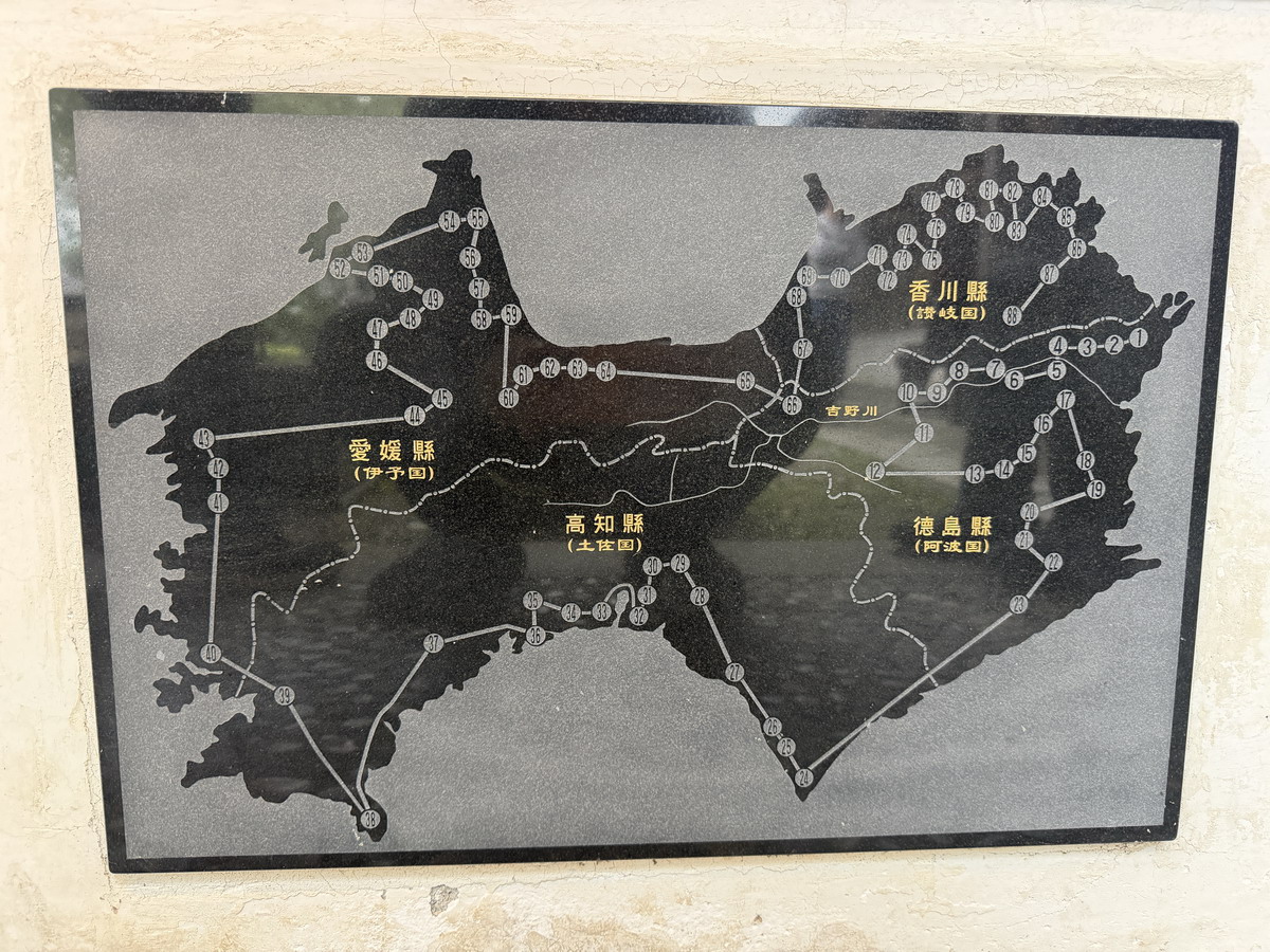 【花蓮吉安鄉旅遊】慶修院 2026:一秒到日本,100%純正日本血統百年寺院古蹟,弘法大師空海和尚與迷你四國遍路,花蓮必遊 (縣定古蹟) 7278 【花蓮吉安鄉旅遊】慶修院 2026:一秒到日本,100%純正日本血統百年寺院古蹟,弘法大師空海和尚與迷你四國遍路,花蓮必遊 (縣定古蹟) 7278