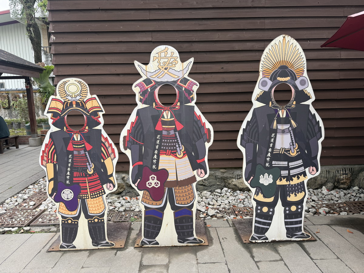 【花蓮吉安鄉旅遊】慶修院 2026:一秒到日本,100%純正日本血統百年寺院古蹟,弘法大師空海和尚與迷你四國遍路,花蓮必遊 (縣定古蹟) 7278 【花蓮吉安鄉旅遊】慶修院 2026:一秒到日本,100%純正日本血統百年寺院古蹟,弘法大師空海和尚與迷你四國遍路,花蓮必遊 (縣定古蹟) 7278