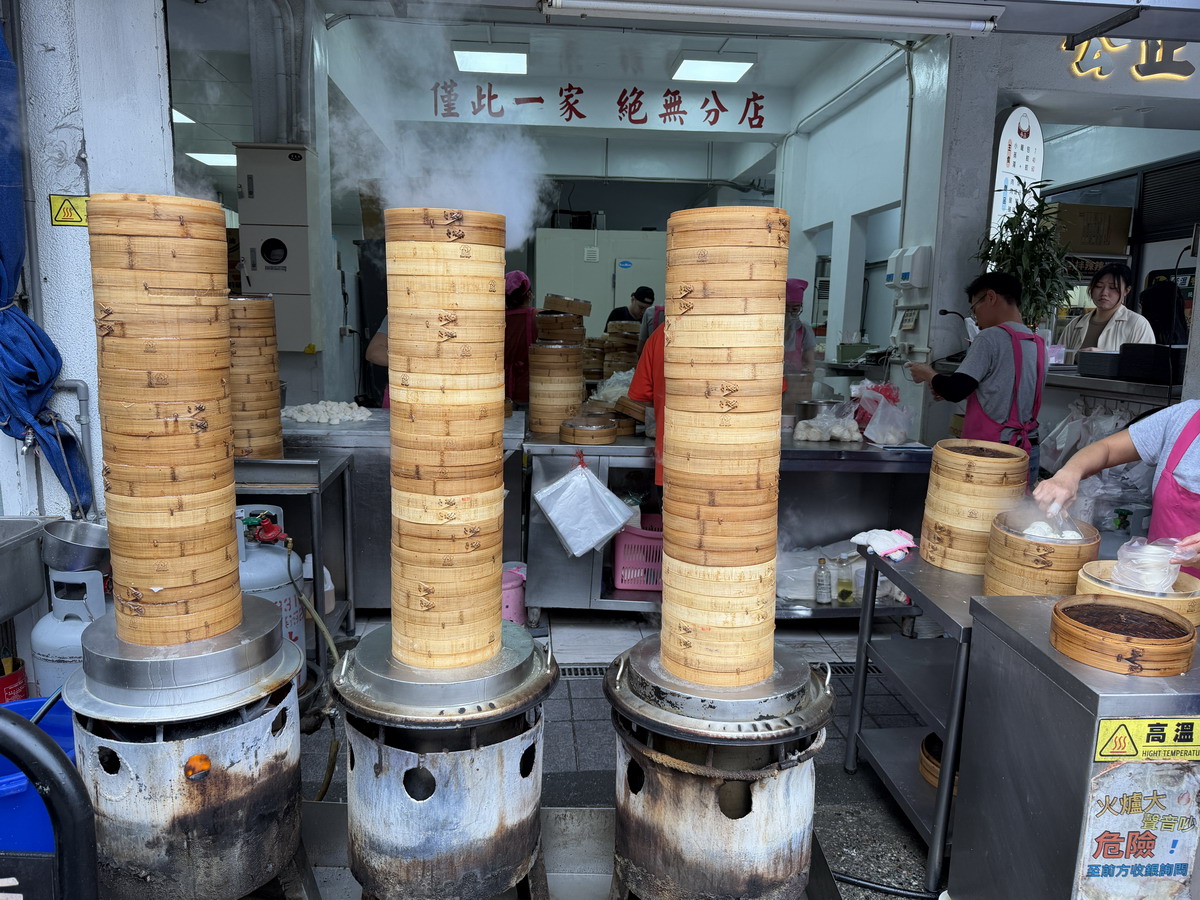 【花蓮市美食】公正包子店 2026:花蓮超人氣排隊名店,白胖胖小籠包一顆只要7元!7280 【花蓮市美食】公正包子店 2026:花蓮超人氣排隊名店,白胖胖小籠包一顆只要7元!7280