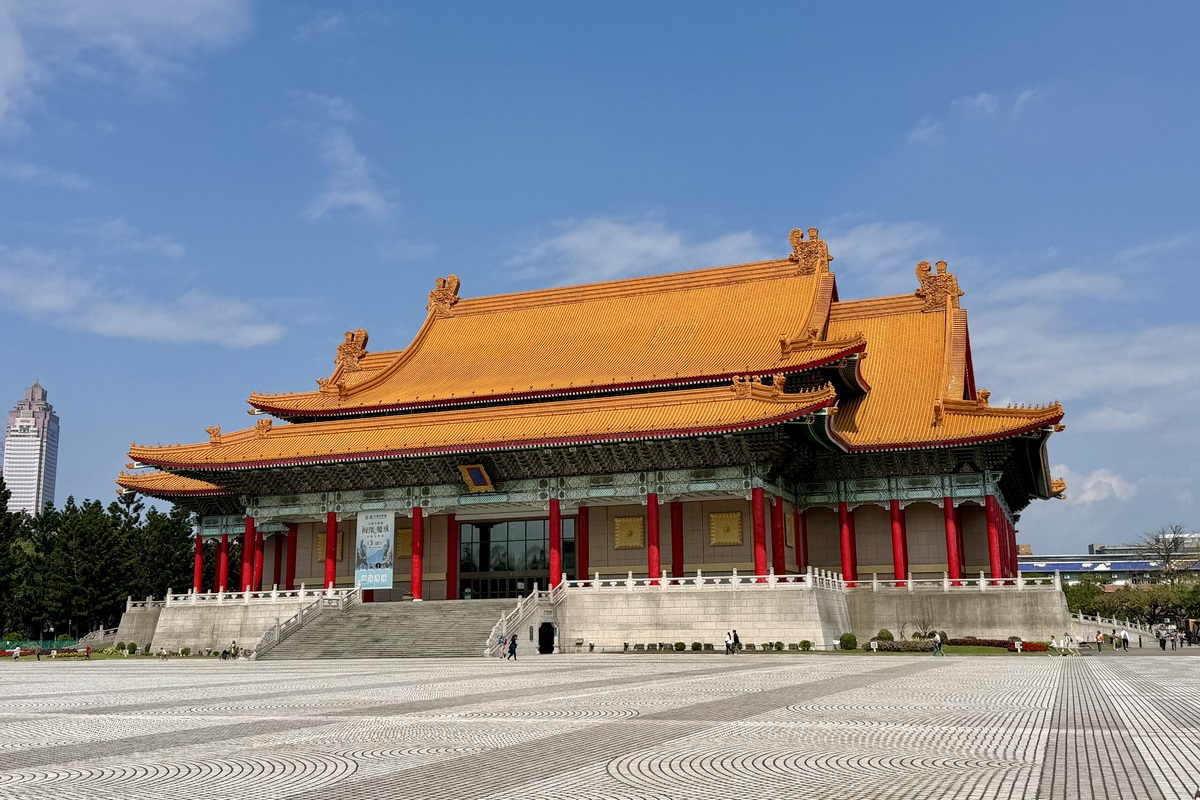 【台北市旅遊】中正紀念堂與櫻花 National Chiang Kai-shek Memorial Hall 2026，台北市觀光與櫻花景點，還有衛兵交接表演 7283