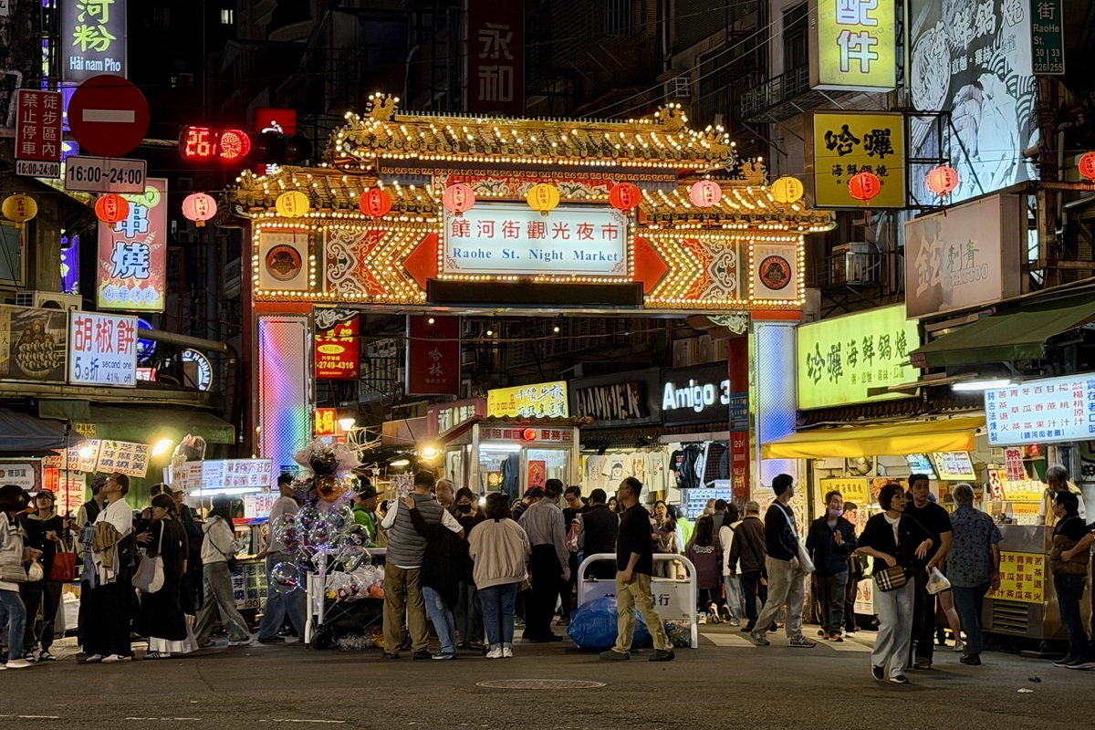 即時熱門文章：【懶人包】貓大爺饒河街觀光夜市美食特輯（2026，27家）：胡椒餅、藥燉排骨、臭豆腐、烤玉米、麵線、滷味、豆花必吃美食 7285