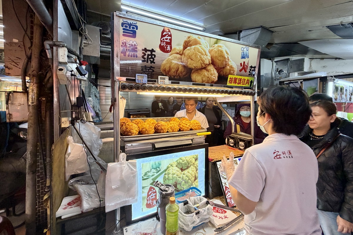 【懶人包】貓大爺饒河街觀光夜市美食特輯(2026,29家):胡椒餅、藥燉排骨、臭豆腐、烤玉米、麵線、滷味、豆花必吃美食 7285 【懶人包】貓大爺饒河街觀光夜市美食特輯(2026,29家):胡椒餅、藥燉排骨、臭豆腐、烤玉米、麵線、滷味、豆花必吃美食 7285