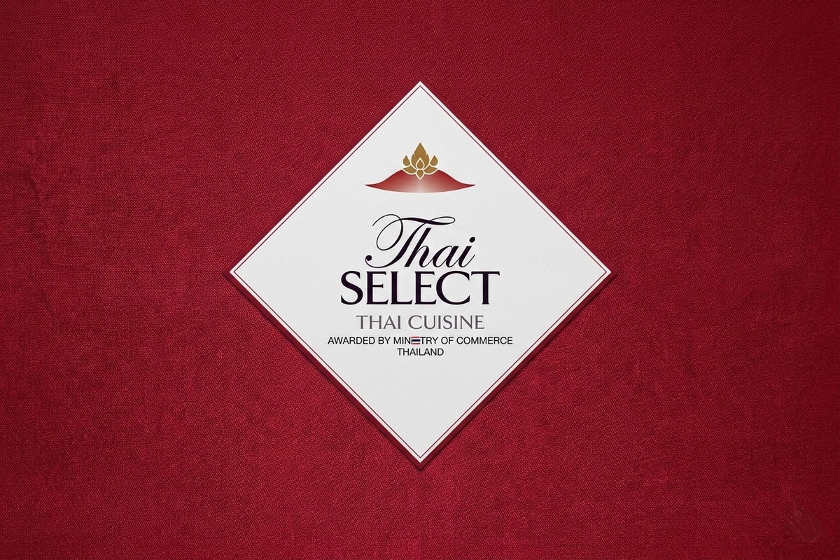 【台北南京復興站美食】香米泰國料理復北店  Home’s 2026：台北泰國菜口碑老店，連年入選泰國官方泰精選餐廳 ThaiSelect，厚片月亮蝦餅必吃 7296