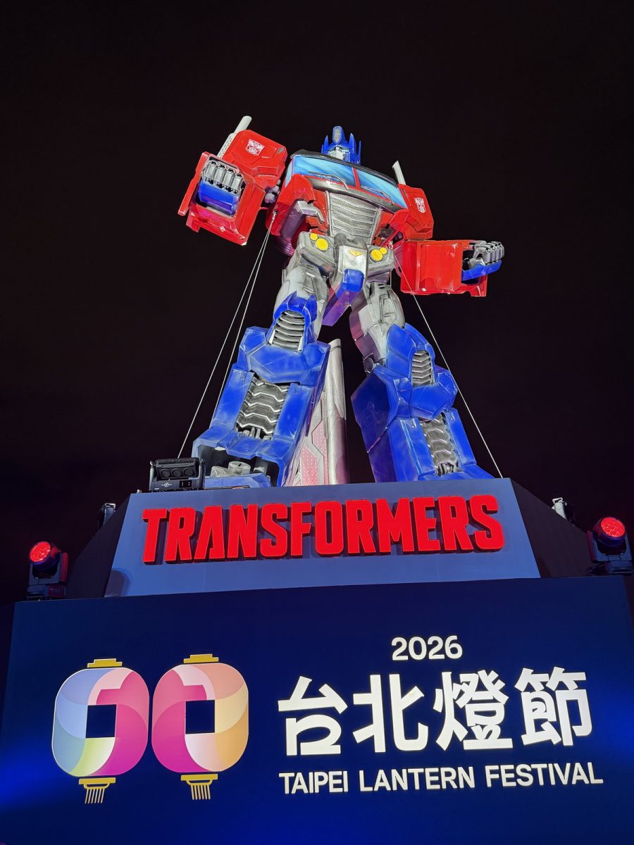 【活動】2026台北燈節花博展區:變形金剛擎天柱柯博文降臨台北 7298 【活動】2026台北燈節花博展區:變形金剛擎天柱柯博文降臨台北 7298