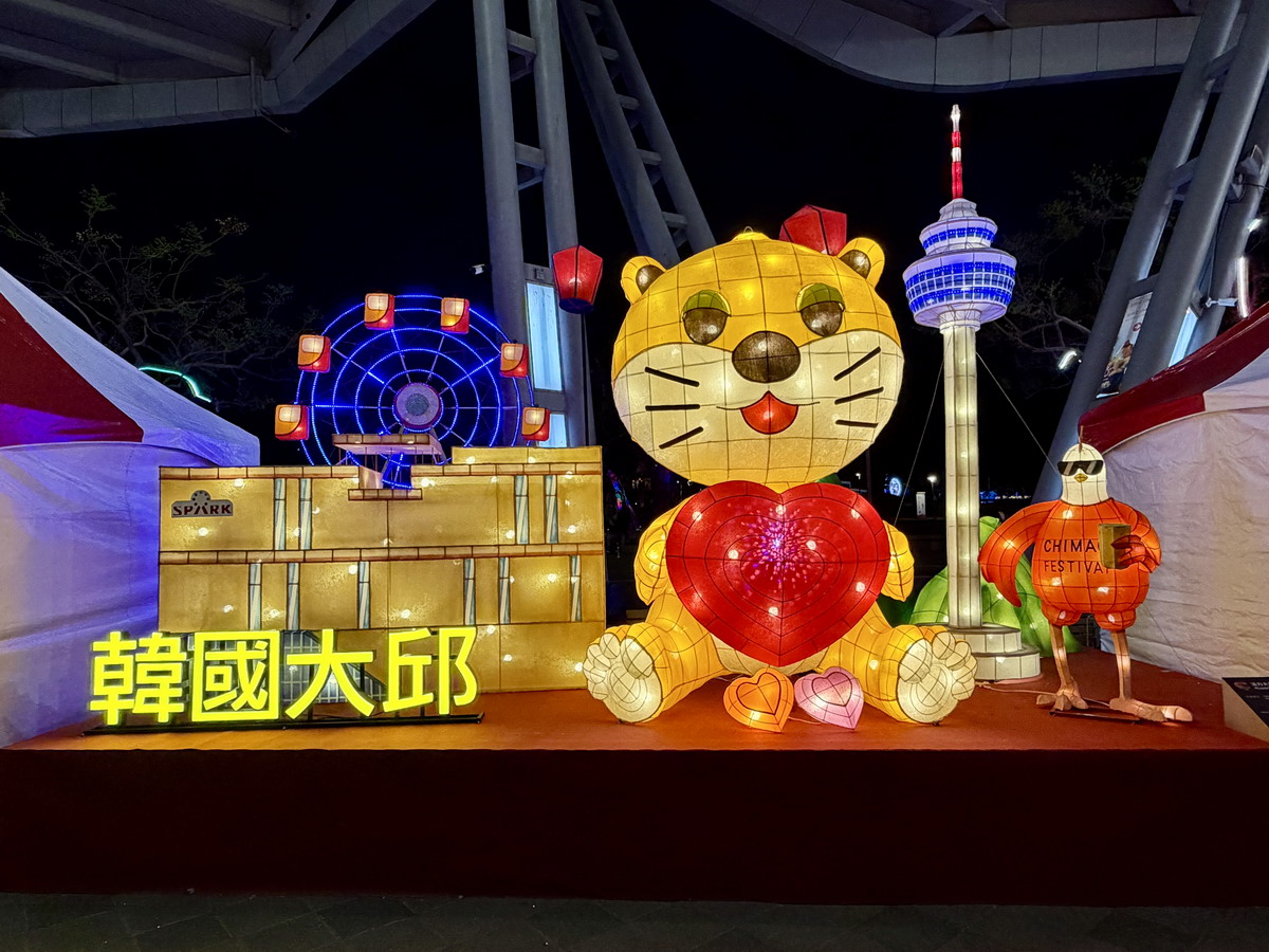 【活動】2026台北燈節花博展區:變形金剛擎天柱柯博文降臨台北 7298 【活動】2026台北燈節花博展區:變形金剛擎天柱柯博文降臨台北 7298