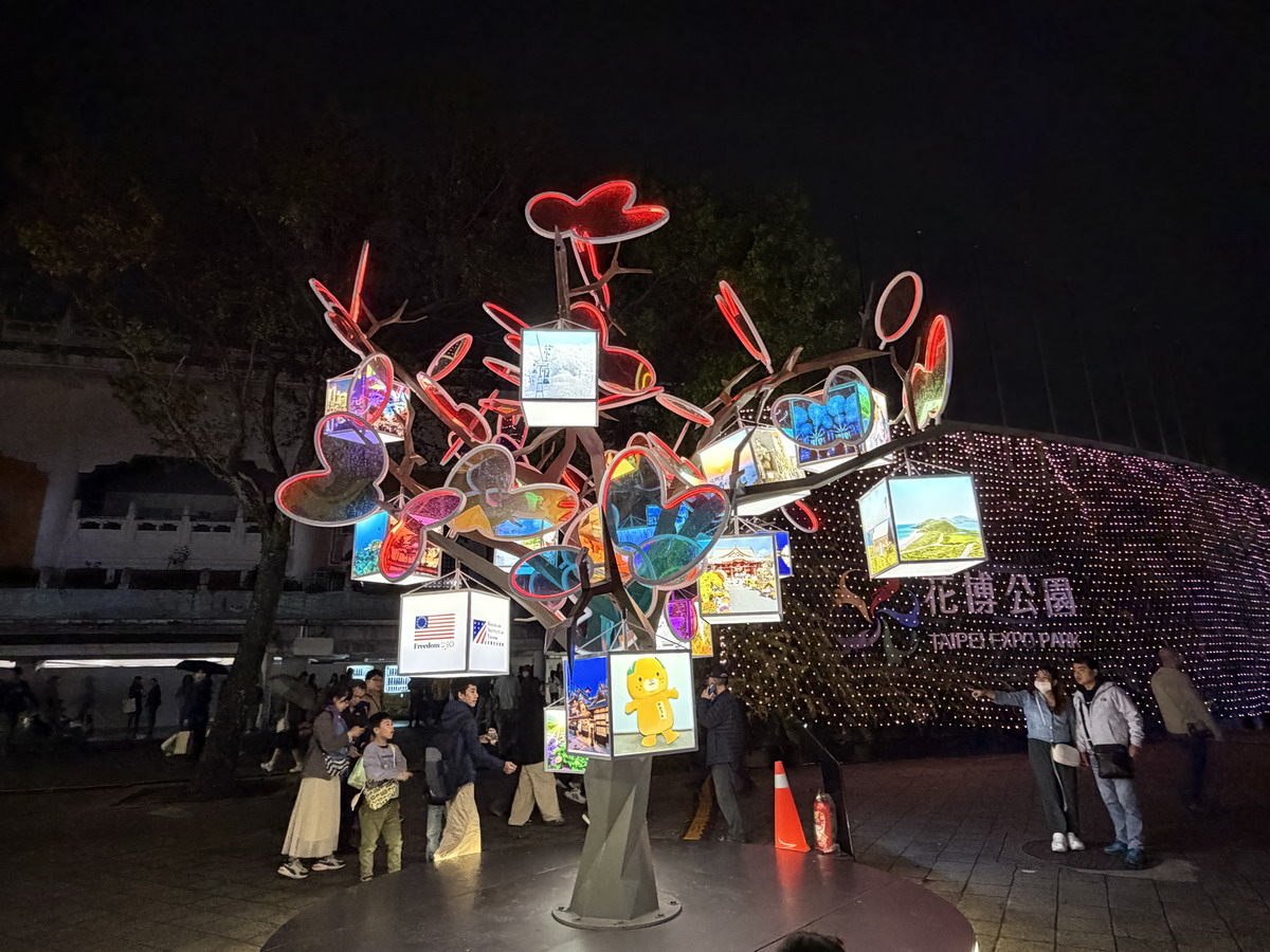 【活動】2026台北燈節花博展區:變形金剛擎天柱柯博文降臨台北 7298 【活動】2026台北燈節花博展區:變形金剛擎天柱柯博文降臨台北 7298
