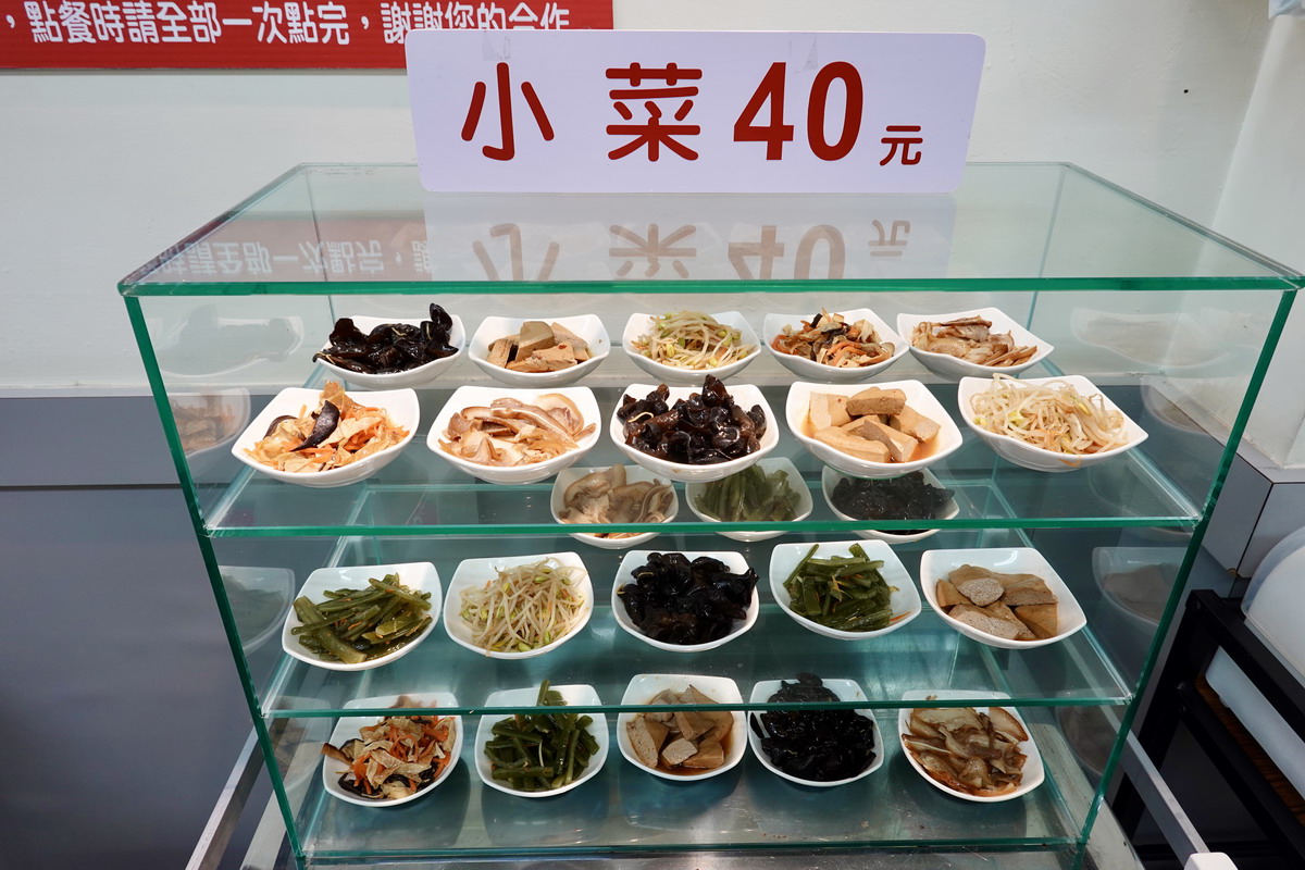 【台北西門站美食】鼎豐記 2026:中山堂旁的老味道,油豆腐細粉、湖州粽子、酒釀芝麻湯圓與蟹殼黃 7301 【台北西門站美食】鼎豐記 2026:中山堂旁的老味道,油豆腐細粉、湖州粽子、酒釀芝麻湯圓與蟹殼黃 7301