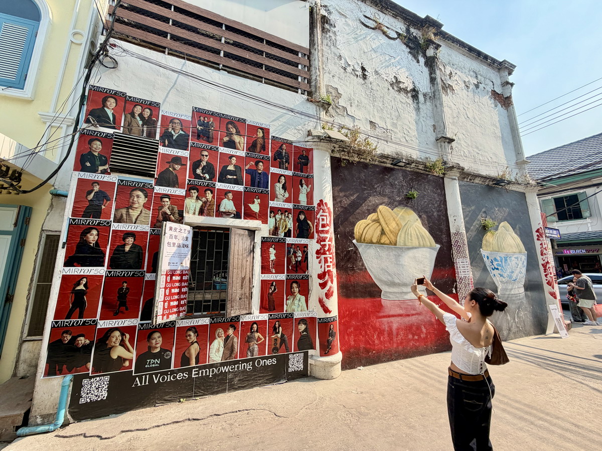 【泰國曼谷旅遊】嵩越路 Song Wat Road 2026:曼谷最新爆紅熱門散步街,唐人區古今融合帶來滿滿鬆馳感,老建築、美食、咖啡、文青小店、巷弄彩繪,一條街可以逛一整天,打卡美照拍不完 7302 【泰國曼谷旅遊】嵩越路 Song Wat Road 2026:曼谷最新爆紅熱門散步街,唐人區古今融合帶來滿滿鬆馳感,老建築、美食、咖啡、文青小店、巷弄彩繪,一條街可以逛一整天,打卡美照拍不完 7302