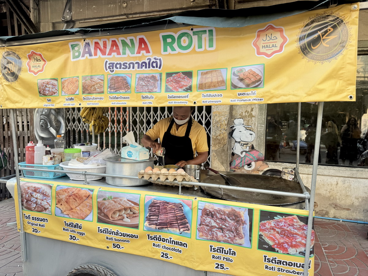 【泰國曼谷旅遊】嵩越路 Song Wat Road 2026:曼谷最新爆紅熱門散步街,唐人區古今融合帶來滿滿鬆馳感,老建築、美食、咖啡、文青小店、巷弄彩繪,一條街可以逛一整天,打卡美照拍不完 7302 【泰國曼谷旅遊】嵩越路 Song Wat Road 2026:曼谷最新爆紅熱門散步街,唐人區古今融合帶來滿滿鬆馳感,老建築、美食、咖啡、文青小店、巷弄彩繪,一條街可以逛一整天,打卡美照拍不完 7302