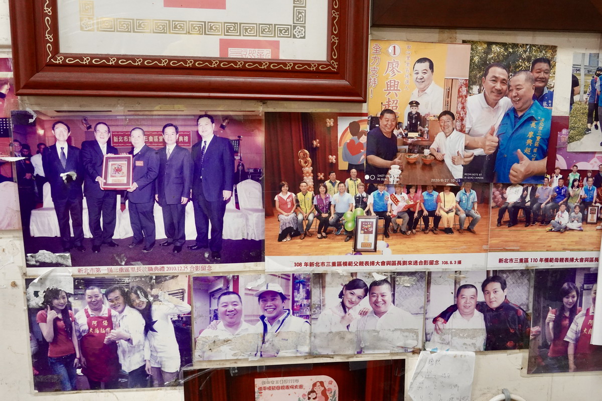 【新北三重站美食】阿倍大腸麵線 2026：大腸表面張力！1995年創立在地人激推麵線，愛吃的里長伯開的美味小攤，《美鳳有約》、《食尚玩家》都推薦 7311