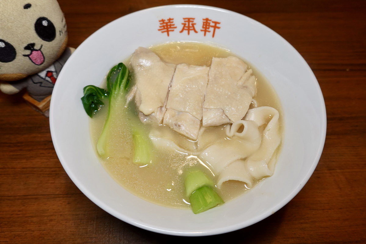 【台北中山站美食】華承軒 2026：文青麵店有很扯的麵！用日式拉麵的規格賣中式的麵，雞湯香濃帶膠質，擔擔麵香辣迷人 7314