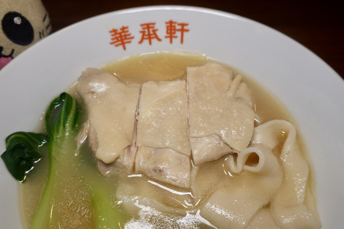 【台北中山站美食】華承軒 2026：文青麵店有很扯的麵！用日式拉麵的規格賣中式的麵，雞湯香濃帶膠質，擔擔麵香辣迷人 7314