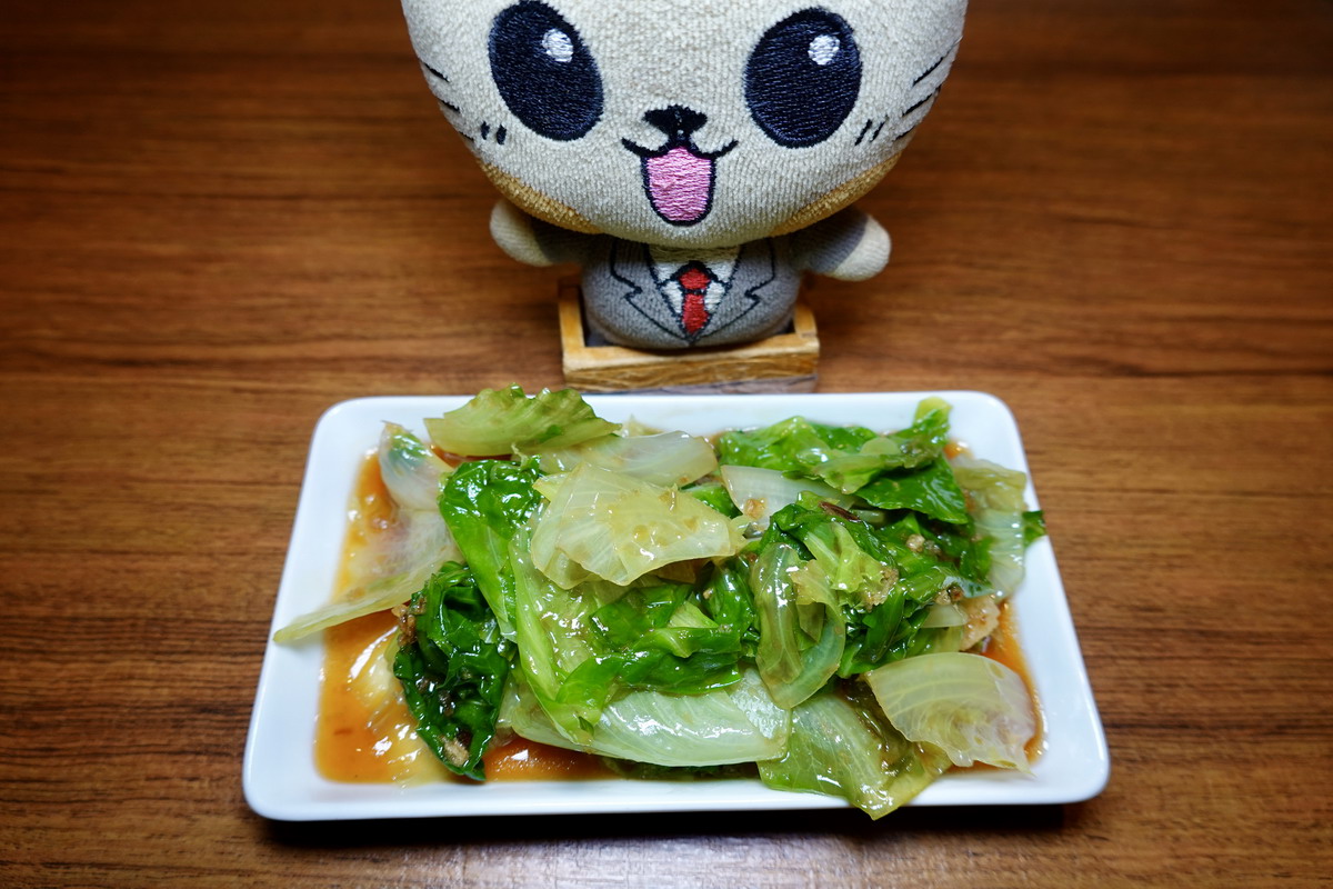 【台北中山站美食】華承軒 2026：文青麵店有很扯的麵！用日式拉麵的規格賣中式的麵，雞湯香濃帶膠質，擔擔麵香辣迷人 7314