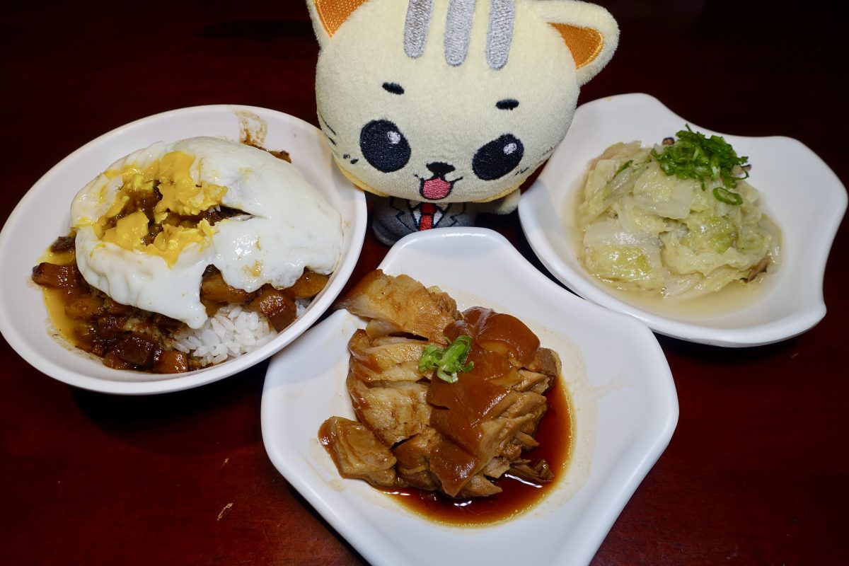 【台北北門站美食】大稻埕魯肉飯 2026：登上國宴的滷肉飯，飯上舖一顆半熟荷包蛋大加分，華陰街商圈60年老店 7308
