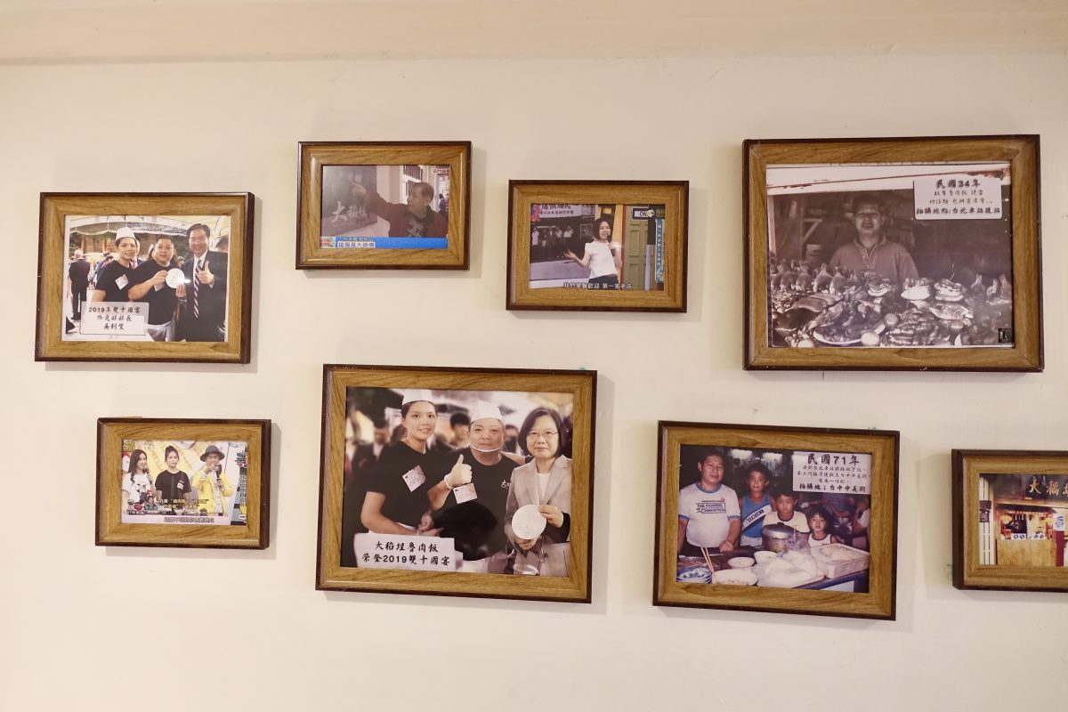 【台北北門站美食】大稻埕魯肉飯 2026：登上國宴的滷肉飯，飯上舖一顆半熟荷包蛋大加分，華陰街商圈60年老店 7308