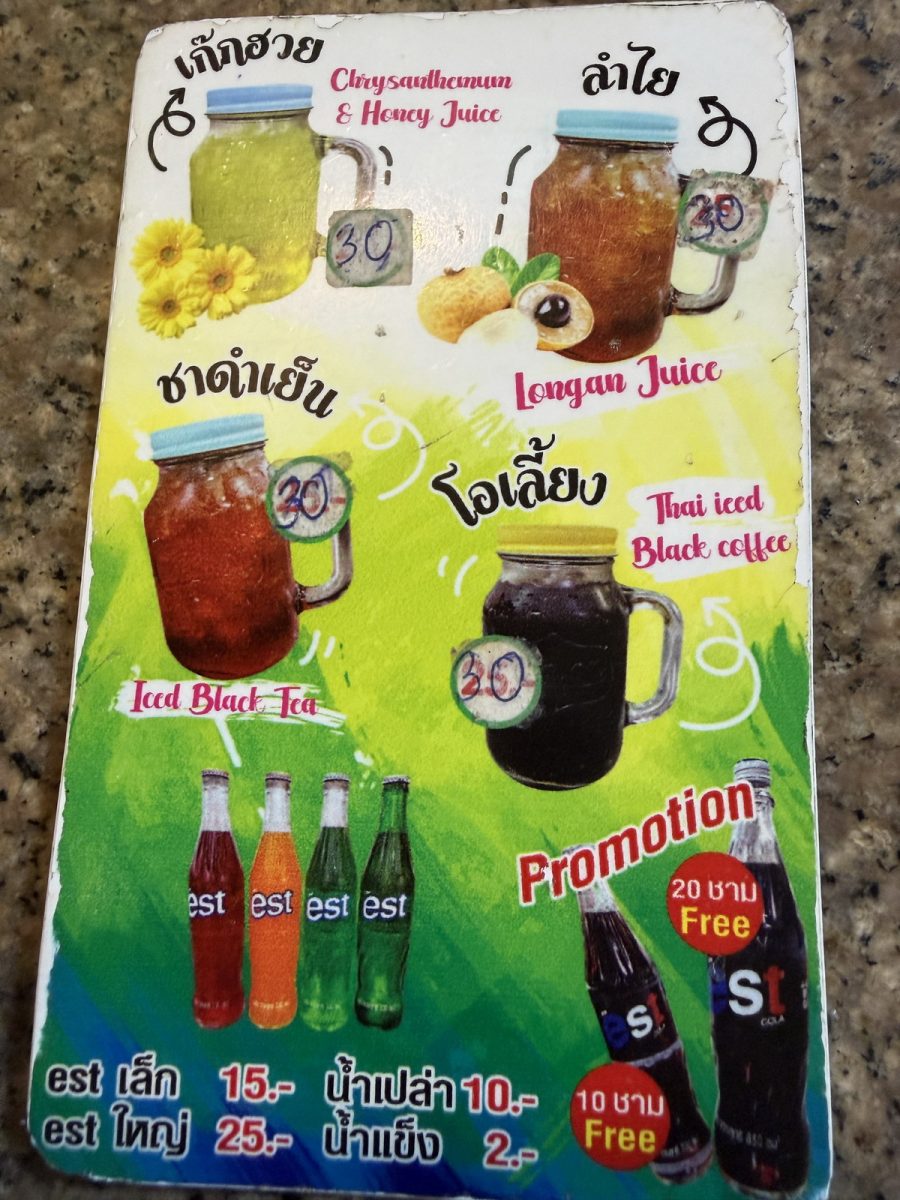 【泰國曼谷美食】勝利紀念碑船麵一條街 Payak boat noodle 2026：一碗船麵18泰銖，大家都吃爆！曼谷船麵集中地，便宜好吃的庶民美食，有中文菜單 7319