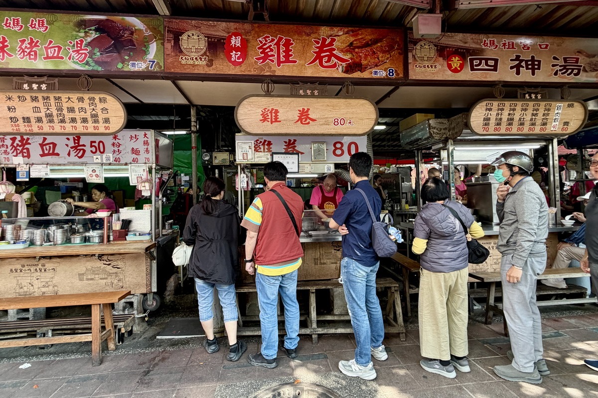 【懶人包】貓大爺大稻埕慈聖宮美食街全部20攤介紹特輯 2026:通往台北老味道的時光隧道 (附影片) 7322 【懶人包】貓大爺大稻埕慈聖宮美食街全部20攤介紹特輯 2026:通往台北老味道的時光隧道 (附影片) 7322