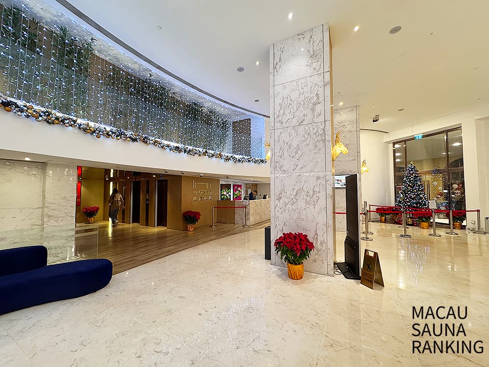 【澳門旅遊】2026澳門桑拿怎麼玩？澳門桑拿sauna攻略，提前預約享受套票優惠 7220