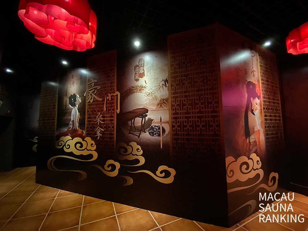 【澳門旅遊】2026澳門桑拿怎麼玩？澳門桑拿sauna攻略，提前預約享受套票優惠 7220