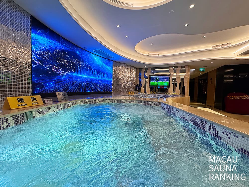 【澳門旅遊】2026澳門桑拿怎麼玩？澳門桑拿sauna攻略，提前預約享受套票優惠 7220