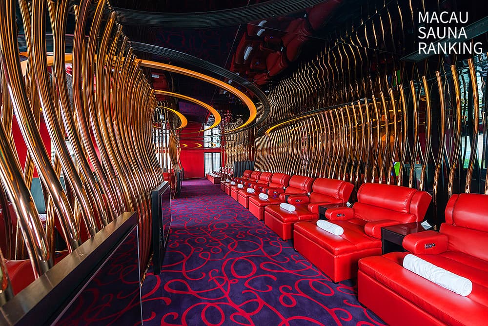 【澳門旅遊】2026澳門桑拿怎麼玩？澳門桑拿sauna攻略，提前預約享受套票優惠 7220
