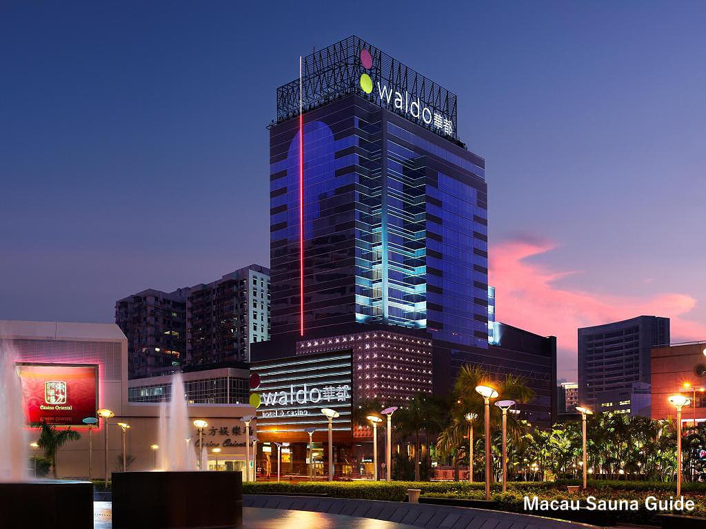 【澳門旅遊】2026澳門桑拿怎麼玩？澳門桑拿sauna攻略，提前預約享受套票優惠 7220