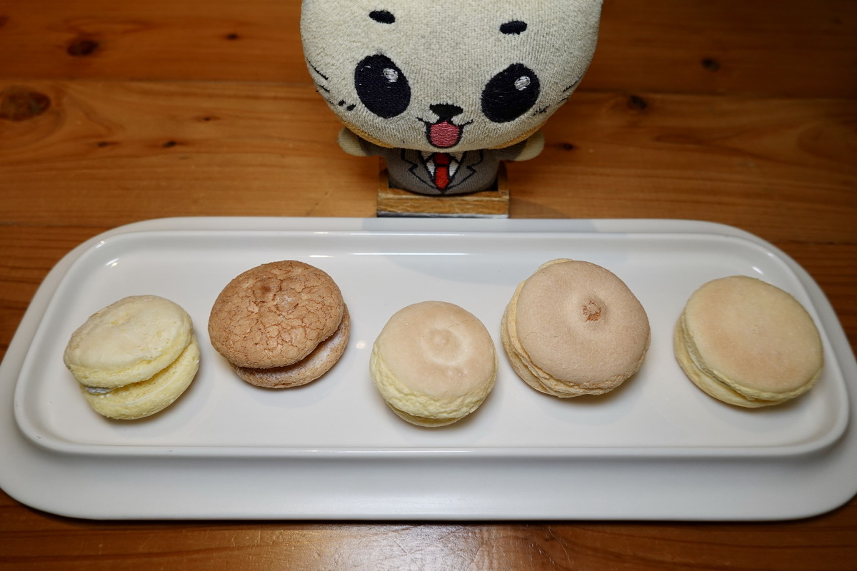 網站近期文章：【活動】牛粒的身世與命名之謎：台灣馬卡龍的由來、演變以及全台名店大評比 7223