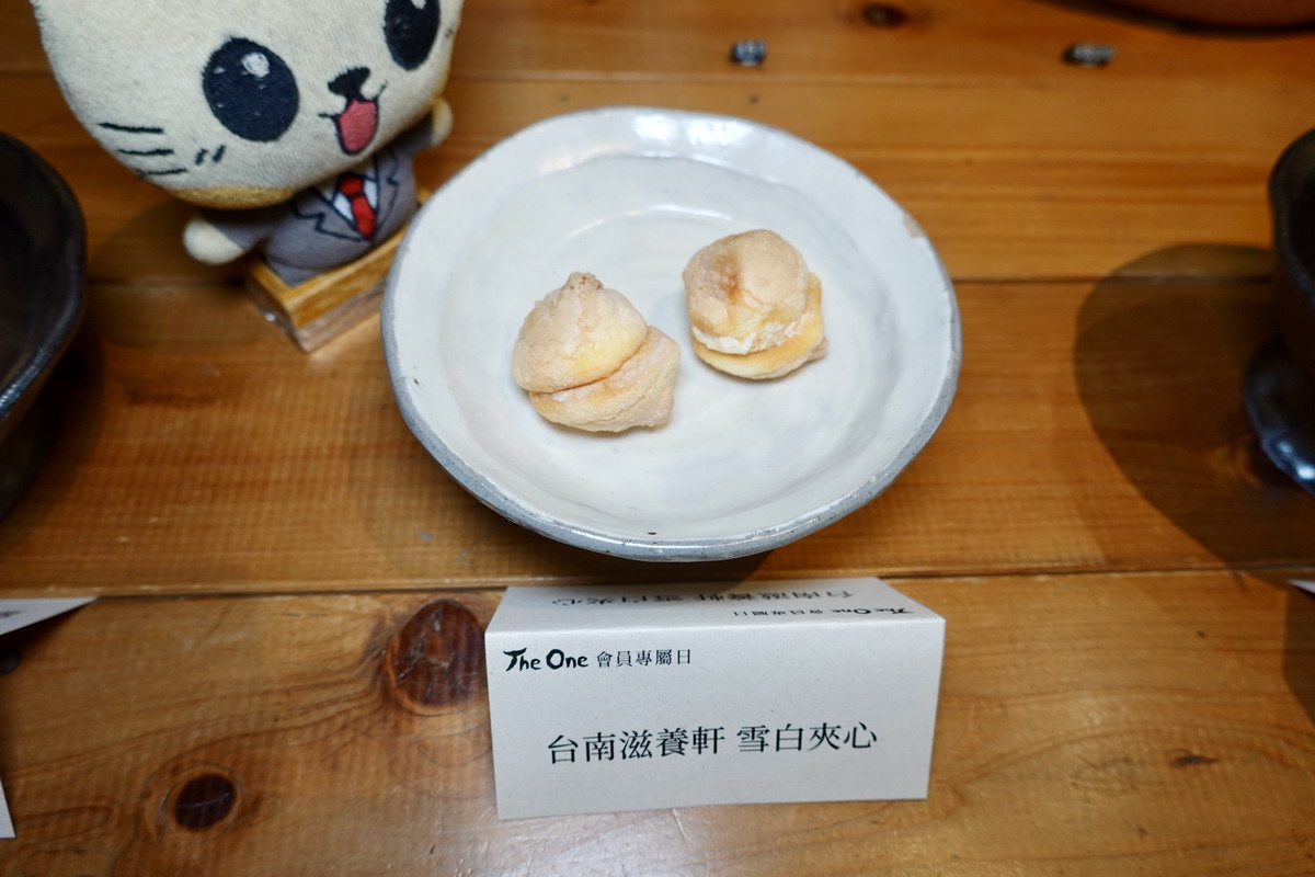 【活動】牛粒的身世與命名之謎：台灣馬卡龍的由來、演變以及全台名店大評比 7223