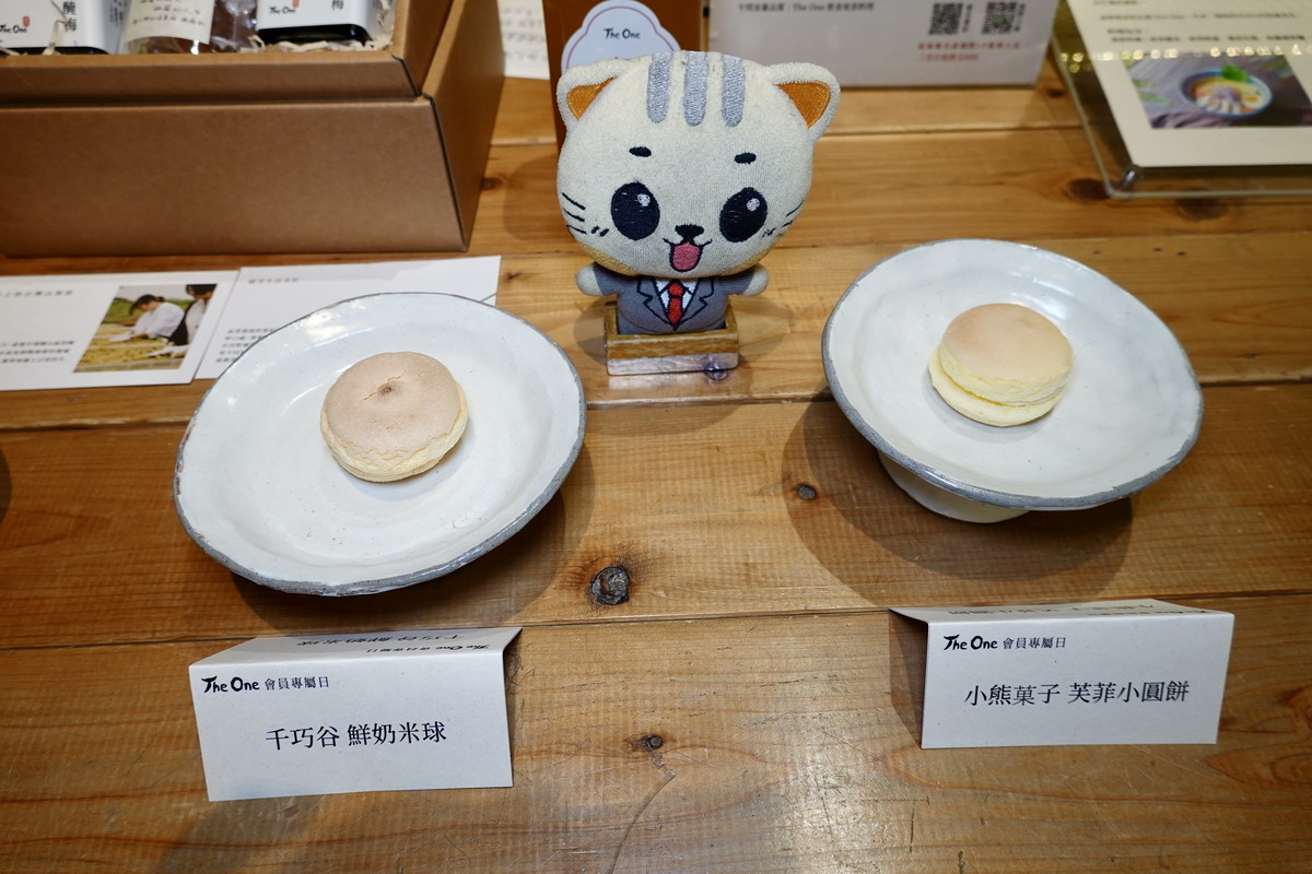 【活動】牛粒的身世與命名之謎：台灣馬卡龍的由來、演變以及全台名店大評比 7223