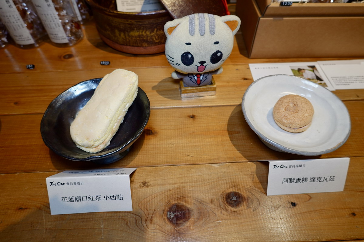 【活動】牛粒的身世與命名之謎：台灣馬卡龍的由來、演變以及全台名店大評比 7223