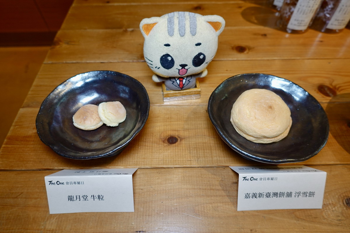 【活動】牛粒的身世與命名之謎：台灣馬卡龍的由來、演變以及全台名店大評比 7223