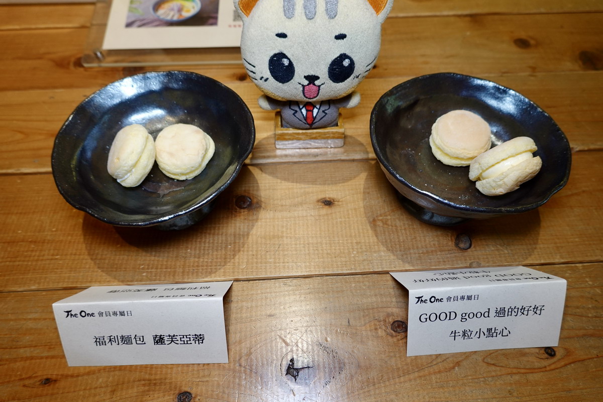 【活動】牛粒的身世與命名之謎：台灣馬卡龍的由來、演變以及全台名店大評比 7223