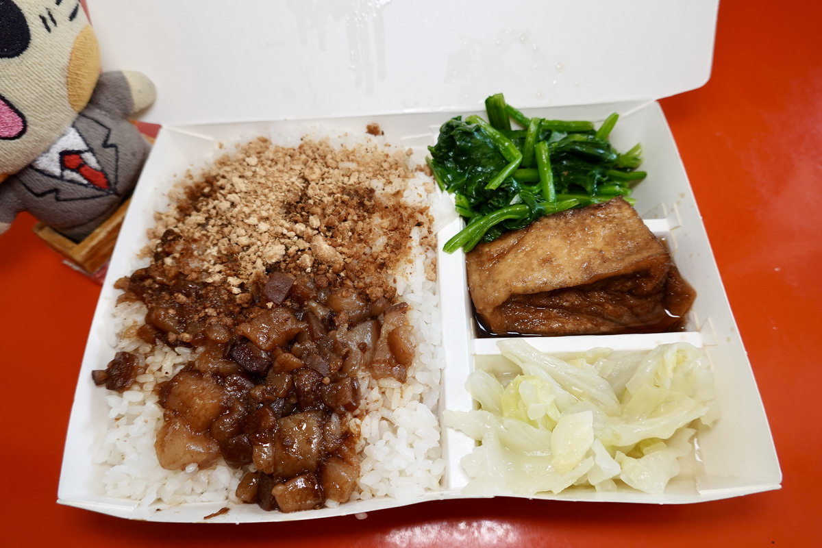 【高雄前金區美食】前金肉燥飯 2026:高雄肉燥飯老店,可以加魚鬆增香解膩,再加鴨蛋包畫龍點睛,米其林必比登排隊名店 7225 【高雄前金區美食】前金肉燥飯 2026:高雄肉燥飯老店,可以加魚鬆增香解膩,再加鴨蛋包畫龍點睛,米其林必比登排隊名店 7225