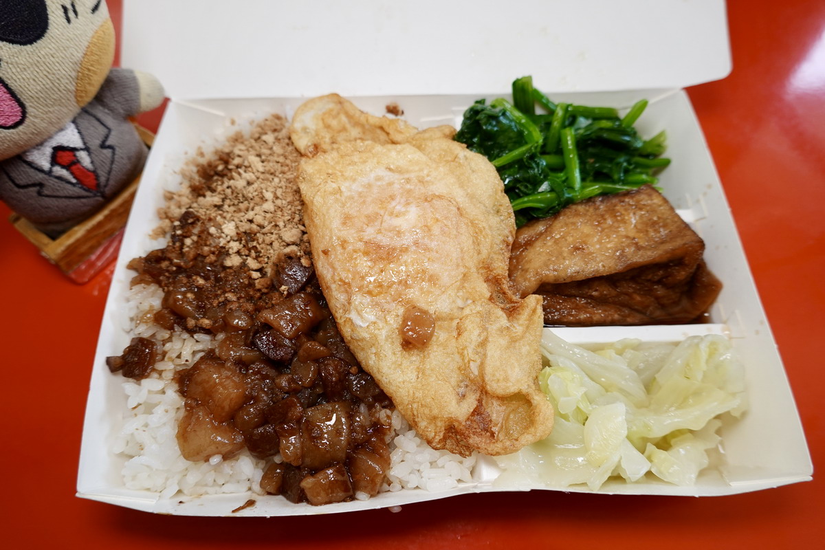 【高雄前金區美食】前金肉燥飯 2026:高雄肉燥飯老店,可以加魚鬆增香解膩,再加鴨蛋包畫龍點睛,米其林必比登排隊名店 7225 【高雄前金區美食】前金肉燥飯 2026:高雄肉燥飯老店,可以加魚鬆增香解膩,再加鴨蛋包畫龍點睛,米其林必比登排隊名店 7225