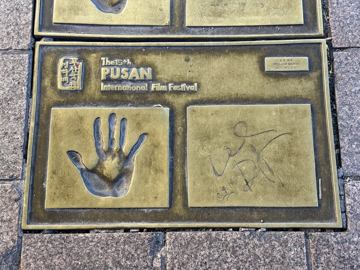 【韓國釜山旅遊】釜山國際影展明星手印星光大道 BIFF 2026:釜山南浦洞鬧區裡的追星族朝聖地,國際眾星雲集,還有夜市和糖餅可以吃 【韓國釜山旅遊】釜山國際影展明星手印星光大道 BIFF 2026:釜山南浦洞鬧區裡的追星族朝聖地,國際眾星雲集,還有夜市和糖餅可以吃