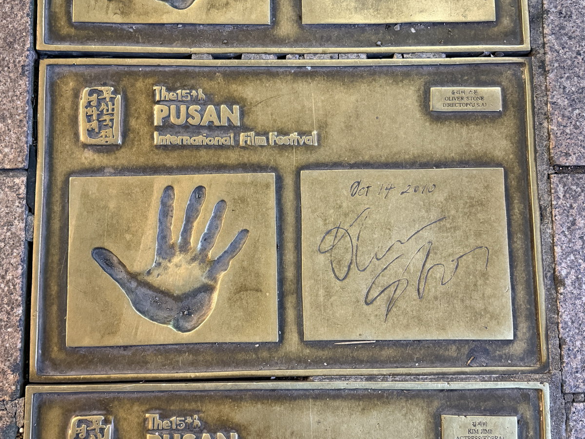 【韓國釜山旅遊】釜山國際影展明星手印星光大道 BIFF 2026:釜山南浦洞鬧區裡的追星族朝聖地,國際眾星雲集,還有夜市和糖餅可以吃 【韓國釜山旅遊】釜山國際影展明星手印星光大道 BIFF 2026:釜山南浦洞鬧區裡的追星族朝聖地,國際眾星雲集,還有夜市和糖餅可以吃