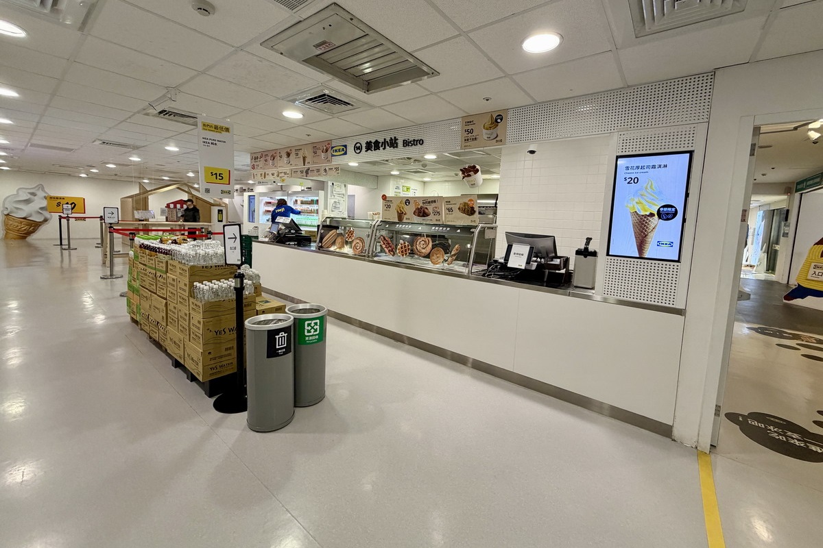 【台北小巨蛋站美食】宜家家居IKEA 台北城市店-小巨蛋 2026:家具行斜槓餐飲業,生意比餐廳還要好,不限用餐時間大受聚餐歡迎,早餐很划算 7341 【台北小巨蛋站美食】宜家家居IKEA 台北城市店-小巨蛋 2026:家具行斜槓餐飲業,生意比餐廳還要好,不限用餐時間大受聚餐歡迎,早餐很划算 7341