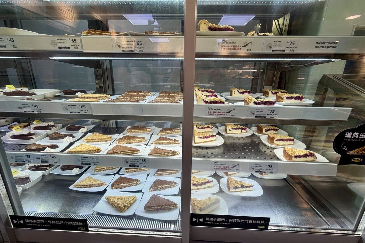 【台北小巨蛋站美食】宜家家居IKEA 台北城市店-小巨蛋 2026:家具行斜槓餐飲業,生意比餐廳還要好,不限用餐時間大受聚餐歡迎,早餐很划算 7341 【台北小巨蛋站美食】宜家家居IKEA 台北城市店-小巨蛋 2026:家具行斜槓餐飲業,生意比餐廳還要好,不限用餐時間大受聚餐歡迎,早餐很划算 7341