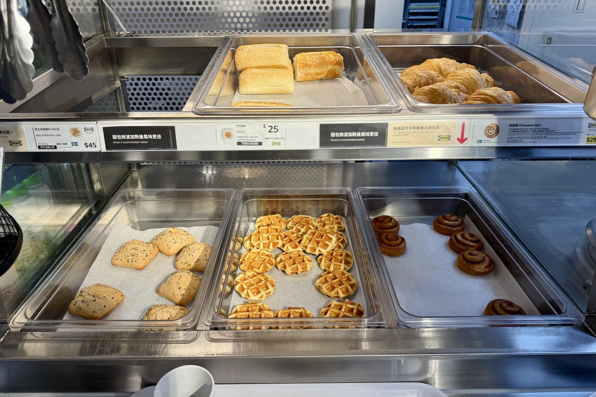 【台北小巨蛋站美食】宜家家居IKEA 台北城市店-小巨蛋 2026:家具行斜槓餐飲業,生意比餐廳還要好,不限用餐時間大受聚餐歡迎,早餐很划算 7341 【台北小巨蛋站美食】宜家家居IKEA 台北城市店-小巨蛋 2026:家具行斜槓餐飲業,生意比餐廳還要好,不限用餐時間大受聚餐歡迎,早餐很划算 7341