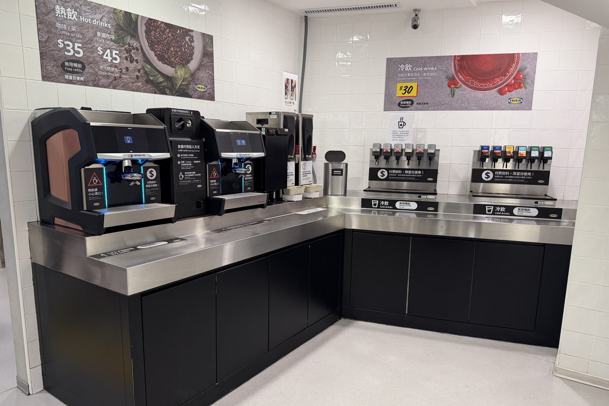 【台北小巨蛋站美食】宜家家居IKEA 台北城市店-小巨蛋 2026:家具行斜槓餐飲業,生意比餐廳還要好,不限用餐時間大受聚餐歡迎,早餐很划算 7341 【台北小巨蛋站美食】宜家家居IKEA 台北城市店-小巨蛋 2026:家具行斜槓餐飲業,生意比餐廳還要好,不限用餐時間大受聚餐歡迎,早餐很划算 7341