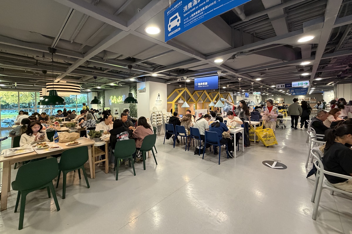【台北小巨蛋站美食】宜家家居IKEA 台北城市店-小巨蛋 2026:家具行斜槓餐飲業,生意比餐廳還要好,不限用餐時間大受聚餐歡迎,早餐很划算 7341 【台北小巨蛋站美食】宜家家居IKEA 台北城市店-小巨蛋 2026:家具行斜槓餐飲業,生意比餐廳還要好,不限用餐時間大受聚餐歡迎,早餐很划算 7341