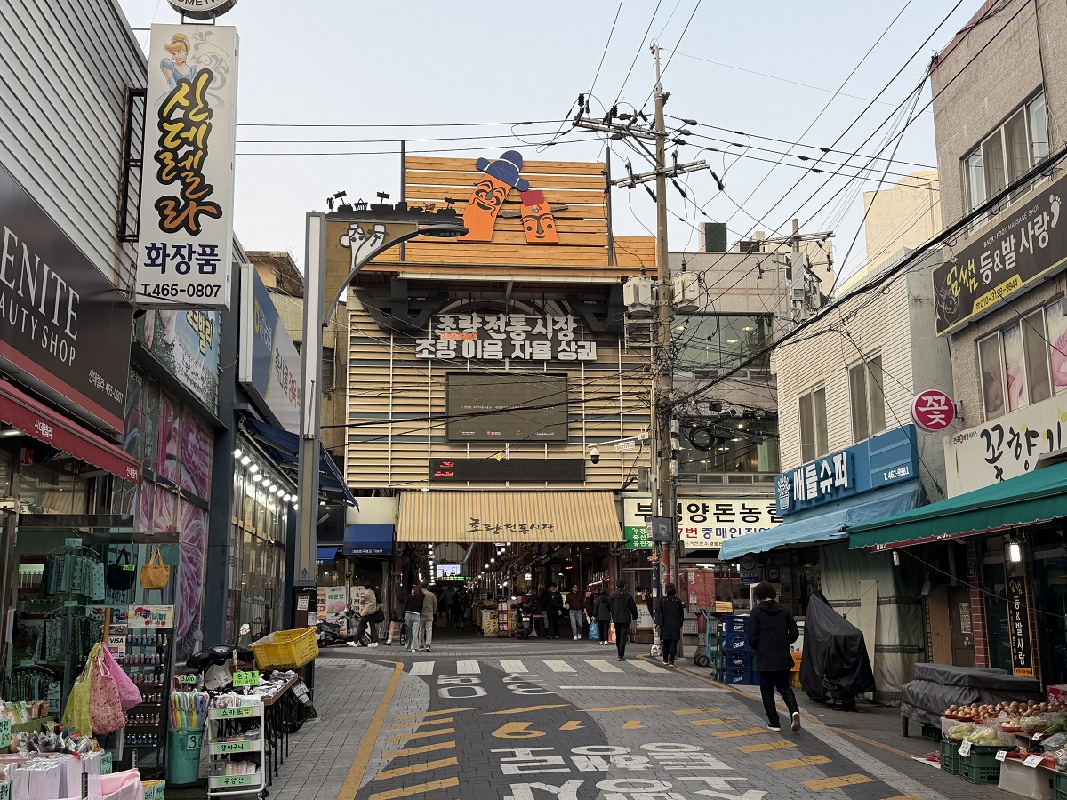 【韓國釜山美食】牛層侤音 우겹다짐 2026:在釜山吃韓牛燒肉超划算,平板電腦中文點餐,釜山自由行美味名單 7342 【韓國釜山美食】牛層侤音 우겹다짐 2026:在釜山吃韓牛燒肉超划算,平板電腦中文點餐,釜山自由行美味名單 7342