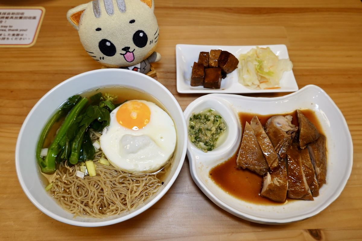 【台北松山機場站美食】極之好味港式燒臘飯館松山機場店 The best way 2026：粵菜名廚進駐松山機場國內線美食街，港式餐點美味又平價，還有聊天不限時的私房聚餐秘密基地 7346