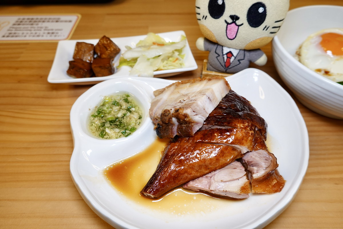 【台北松山機場站美食】極之好味港式燒臘飯館松山機場店 The best way 2026：粵菜名廚進駐松山機場國內線美食街，港式餐點美味又平價，還有聊天不限時的私房聚餐秘密基地 7346