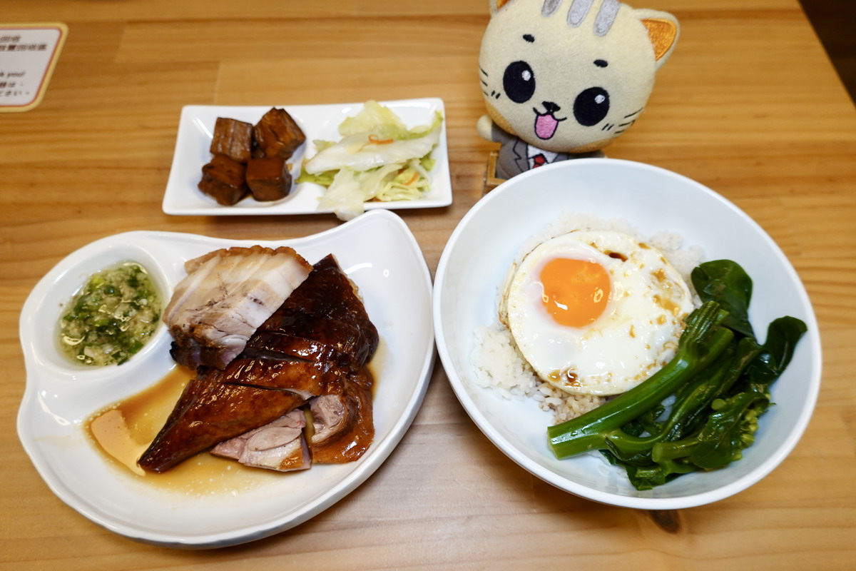 【台北松山機場站美食】極之好味港式燒臘飯館松山機場店 The best way 2026：粵菜名廚進駐松山機場國內線美食街，港式餐點美味又平價，還有聊天不限時的私房聚餐秘密基地 7346