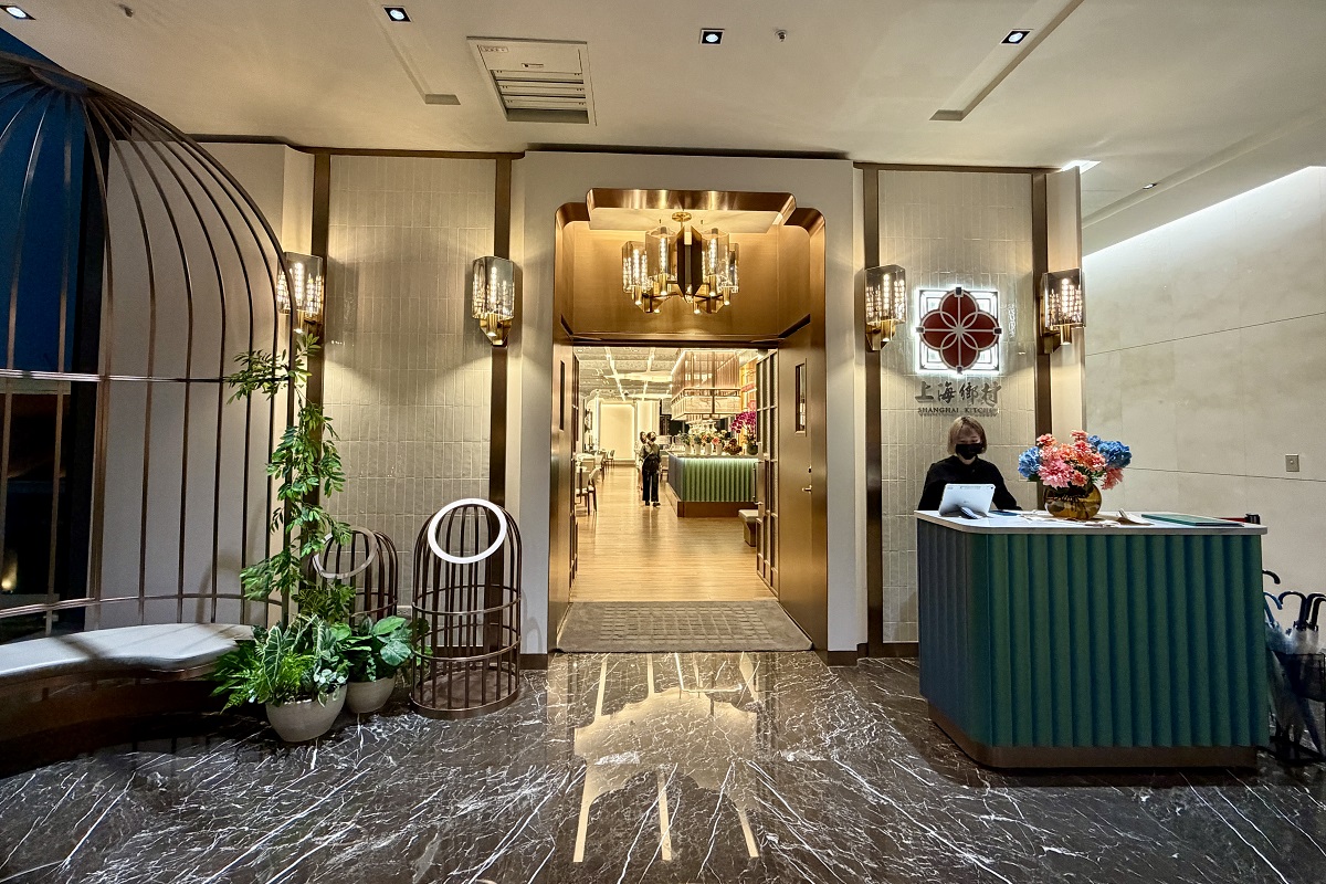 【台北車站美食】上海鄉村承德本家 2026：40年老字號中餐廳打造嶄新風貌旗艦店，時尚裝潢耳目一新，堅持師傅手工炒菜不用調理包，還引進茶酒搭餐，台北車站聚餐有了新選擇 7347