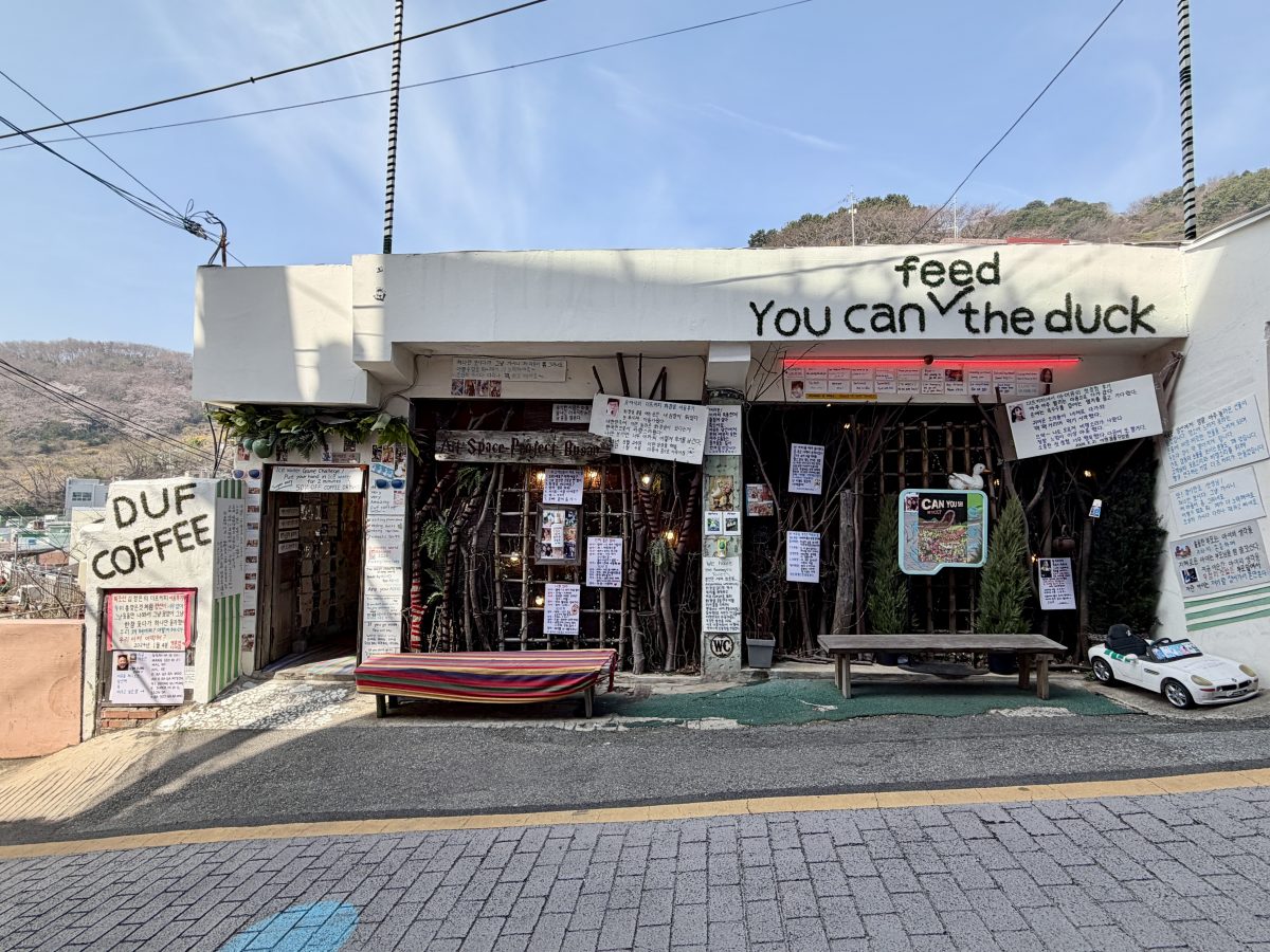 【韓國釜山旅遊】甘川洞文化村 2026：在彩色屋山城與小王子相遇！難民聚落成功轉型觀光勝地，童話世界美照拍不完，釜山必遊熱門景點 7348